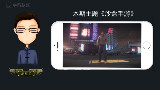 周星星解说:自由让我R了天!手机沙盒游戏推荐合集